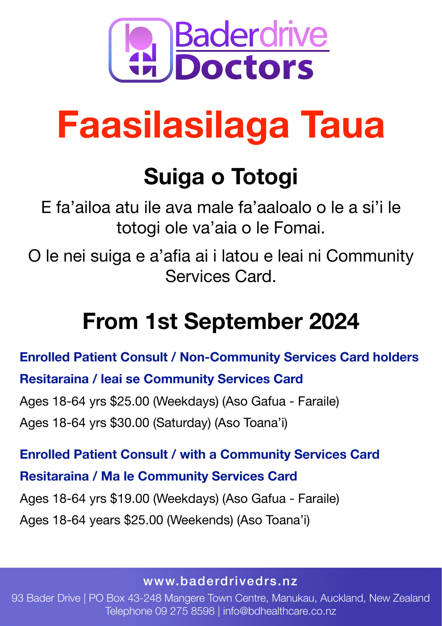 Faasilasilaga Taua Suiga o Totogi Baderdrive Doctors